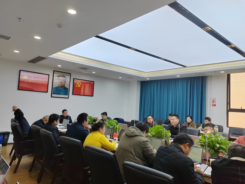 市城發(fā)集團(tuán)召開(kāi)2025年和“十五五”項(xiàng)目謀劃工作專(zhuān)題調(diào)度會(huì)