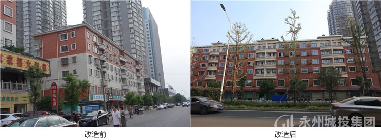 翠竹路建筑立面提質(zhì)改造