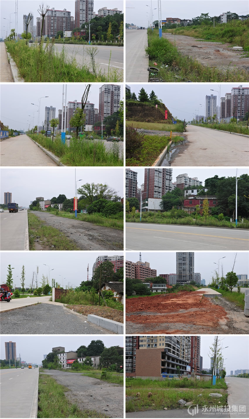 永州大道城區(qū)段后續(xù)配套工程項(xiàng)目