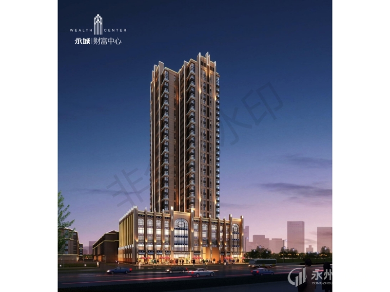 竹塘安置小區(qū)（高層）（永城·財富中心）